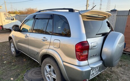 Toyota RAV4, 2000 год, 700 000 рублей, 4 фотография