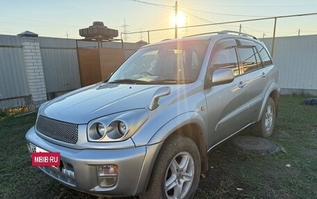 Toyota RAV4, 2000 год, 700 000 рублей, 2 фотография