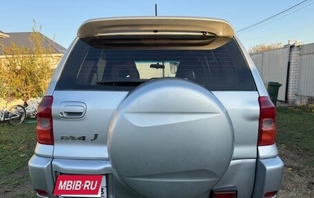 Toyota RAV4, 2000 год, 700 000 рублей, 6 фотография