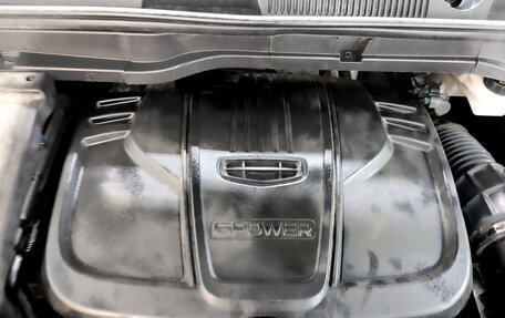 Geely Coolray I, 2022 год, 1 150 000 рублей, 9 фотография