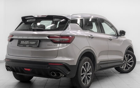 Geely Coolray I, 2022 год, 1 150 000 рублей, 5 фотография