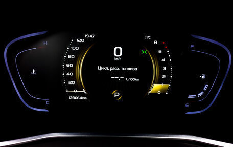 Geely Coolray I, 2022 год, 1 150 000 рублей, 13 фотография