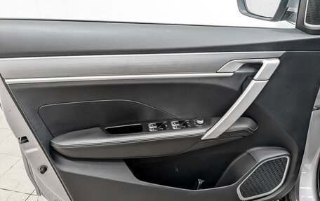 Geely Coolray I, 2022 год, 1 150 000 рублей, 19 фотография