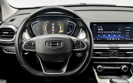 Geely Coolray I, 2022 год, 1 150 000 рублей, 21 фотография