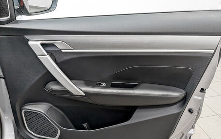 Geely Coolray I, 2022 год, 1 150 000 рублей, 23 фотография