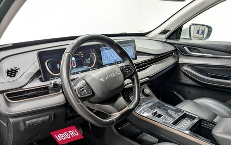 CheryExeed LX, 2022 год, 1 350 000 рублей, 16 фотография