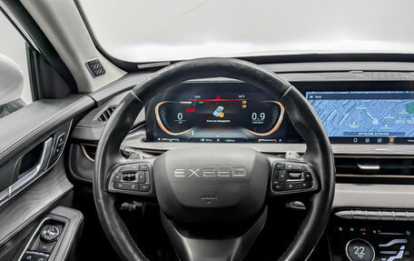 CheryExeed LX, 2022 год, 1 350 000 рублей, 22 фотография