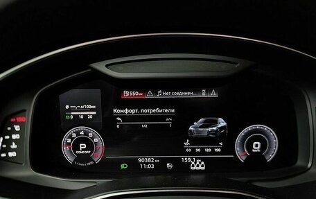 Audi A7, 2019 год, 5 050 000 рублей, 17 фотография