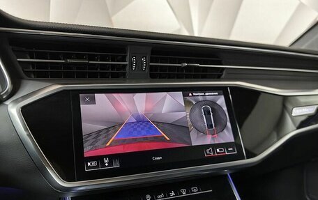 Audi A7, 2019 год, 5 050 000 рублей, 21 фотография