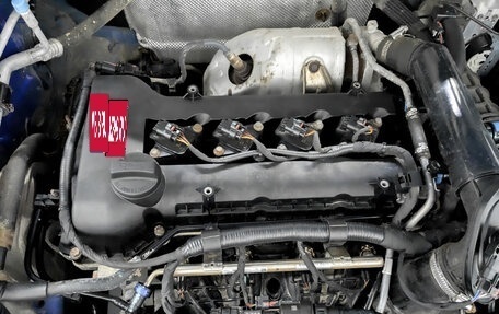 CheryExeed LX, 2022 год, 1 390 000 рублей, 9 фотография