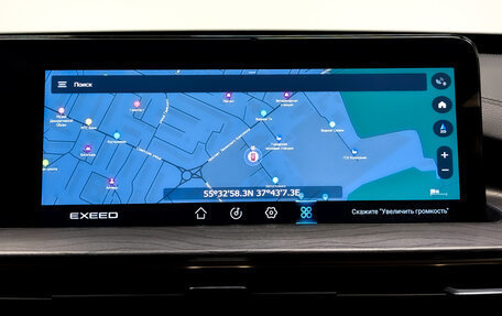 CheryExeed LX, 2022 год, 1 390 000 рублей, 15 фотография