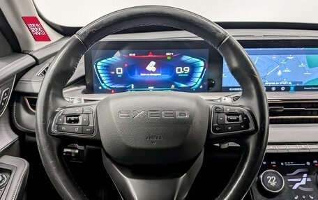 CheryExeed LX, 2022 год, 1 390 000 рублей, 22 фотография