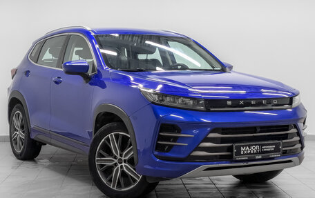 CheryExeed LX, 2022 год, 1 390 000 рублей, 3 фотография