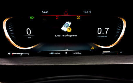 CheryExeed LX, 2022 год, 1 390 000 рублей, 13 фотография