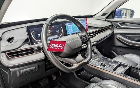 CheryExeed LX, 2022 год, 1 390 000 рублей, 16 фотография