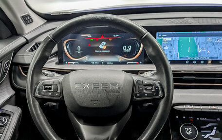 CheryExeed LX, 2022 год, 1 390 000 рублей, 21 фотография