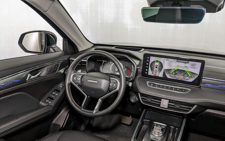 Haval Jolion, 2024 год, 2 145 000 рублей, 30 фотография