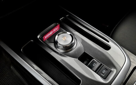 Haval Jolion, 2024 год, 2 145 000 рублей, 28 фотография