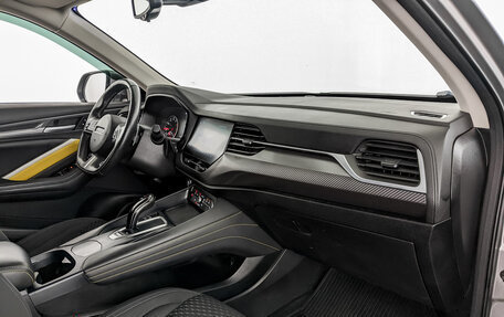 Haval F7x I, 2020 год, 1 625 000 рублей, 11 фотография