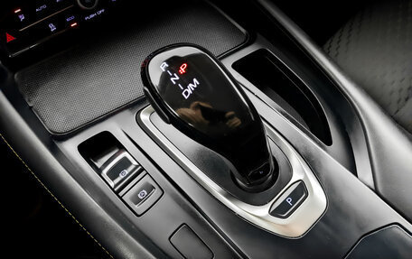 Haval F7x I, 2020 год, 1 625 000 рублей, 27 фотография