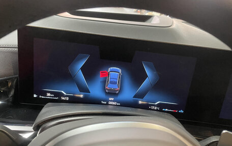 BMW X7, 2025 год, 16 800 000 рублей, 5 фотография