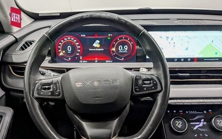 CheryExeed LX, 2022 год, 1 350 000 рублей, 21 фотография