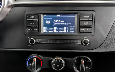 KIA Rio IV, 2021 год, 930 000 рублей, 15 фотография