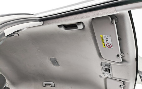 KIA Rio IV, 2021 год, 930 000 рублей, 22 фотография