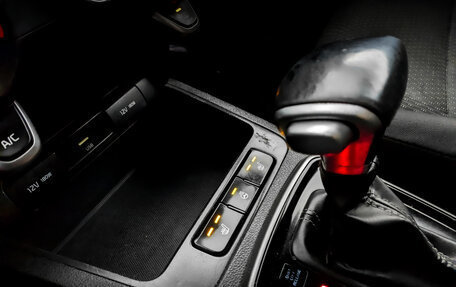 KIA Rio IV, 2021 год, 930 000 рублей, 25 фотография