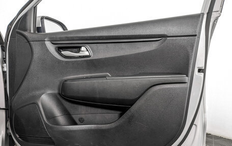 KIA Rio IV, 2021 год, 930 000 рублей, 24 фотография