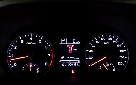 KIA Rio IV, 2021 год, 930 000 рублей, 13 фотография