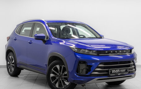 CheryExeed LX, 2022 год, 1 150 000 рублей, 3 фотография