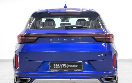 CheryExeed LX, 2022 год, 1 150 000 рублей, 6 фотография