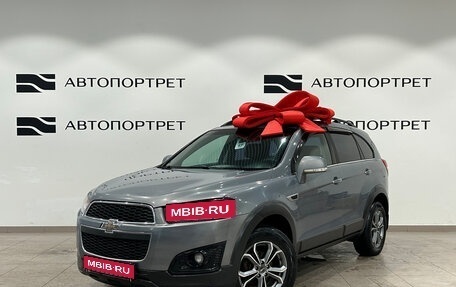 Chevrolet Captiva I, 2014 год, 1 199 000 рублей, 1 фотография
