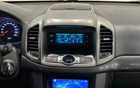 Chevrolet Captiva I, 2014 год, 1 199 000 рублей, 13 фотография