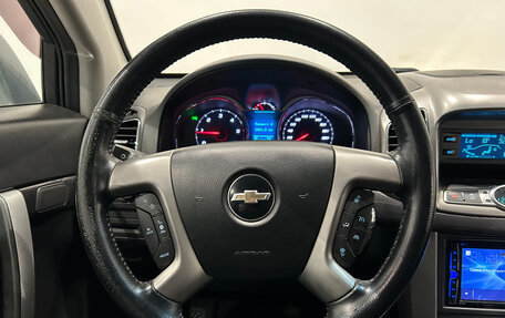 Chevrolet Captiva I, 2014 год, 1 199 000 рублей, 15 фотография