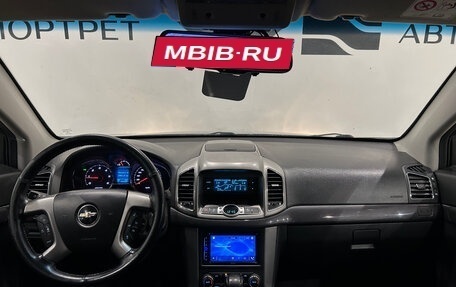 Chevrolet Captiva I, 2014 год, 1 199 000 рублей, 12 фотография