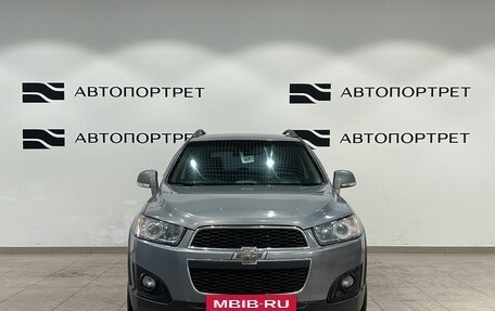 Chevrolet Captiva I, 2014 год, 1 199 000 рублей, 10 фотография