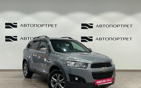 Chevrolet Captiva I, 2014 год, 1 199 000 рублей, 9 фотография