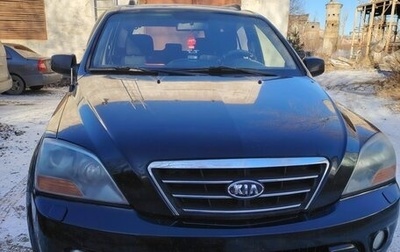 KIA Sorento IV, 2008 год, 1 150 000 рублей, 1 фотография