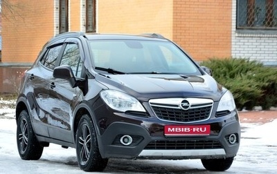 Opel Mokka I, 2013 год, 938 000 рублей, 1 фотография