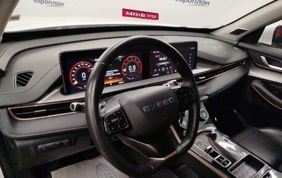 CheryExeed LX, 2023 год, 1 311 000 рублей, 1 фотография