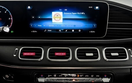 Mercedes-Benz GLS, 2020 год, 8 500 000 рублей, 16 фотография