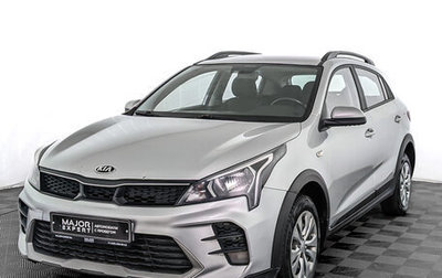 KIA Rio IV, 2021 год, 935 000 рублей, 1 фотография