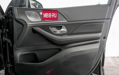 Mercedes-Benz GLS, 2020 год, 8 500 000 рублей, 27 фотография