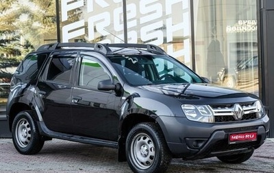 Renault Duster I рестайлинг, 2019 год, 1 350 000 рублей, 1 фотография