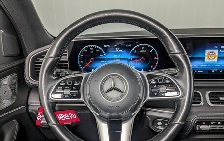Mercedes-Benz GLS, 2020 год, 8 500 000 рублей, 23 фотография