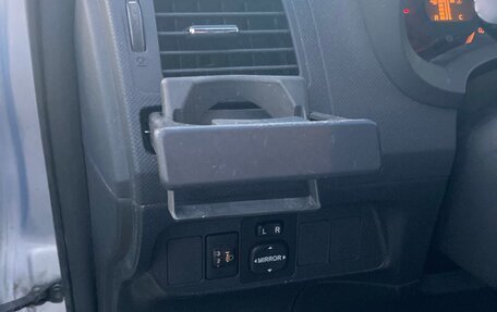 Toyota Auris II, 2007 год, 550 000 рублей, 27 фотография