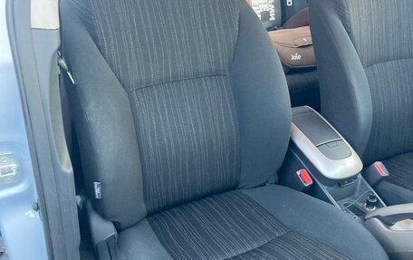 Toyota Auris II, 2007 год, 550 000 рублей, 23 фотография