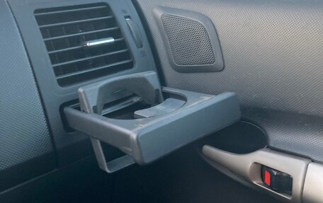 Toyota Auris II, 2007 год, 550 000 рублей, 28 фотография